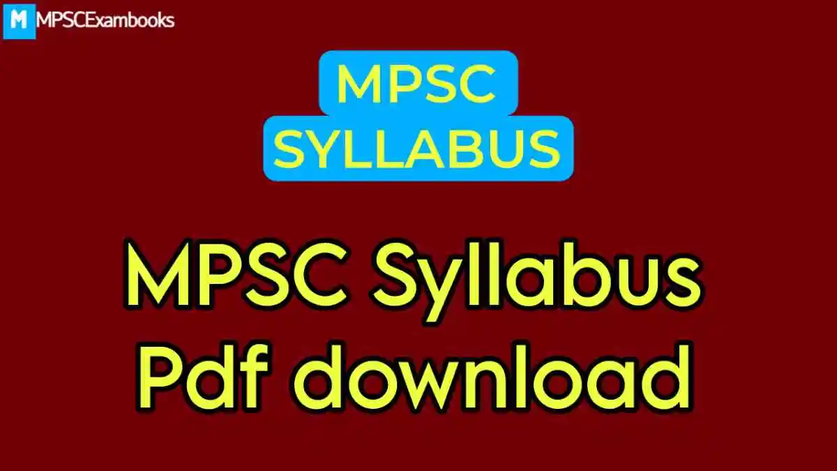MPSC Syllabus 2024