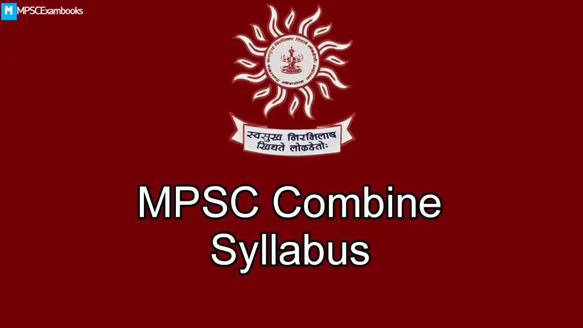 MPSC combine syllabus