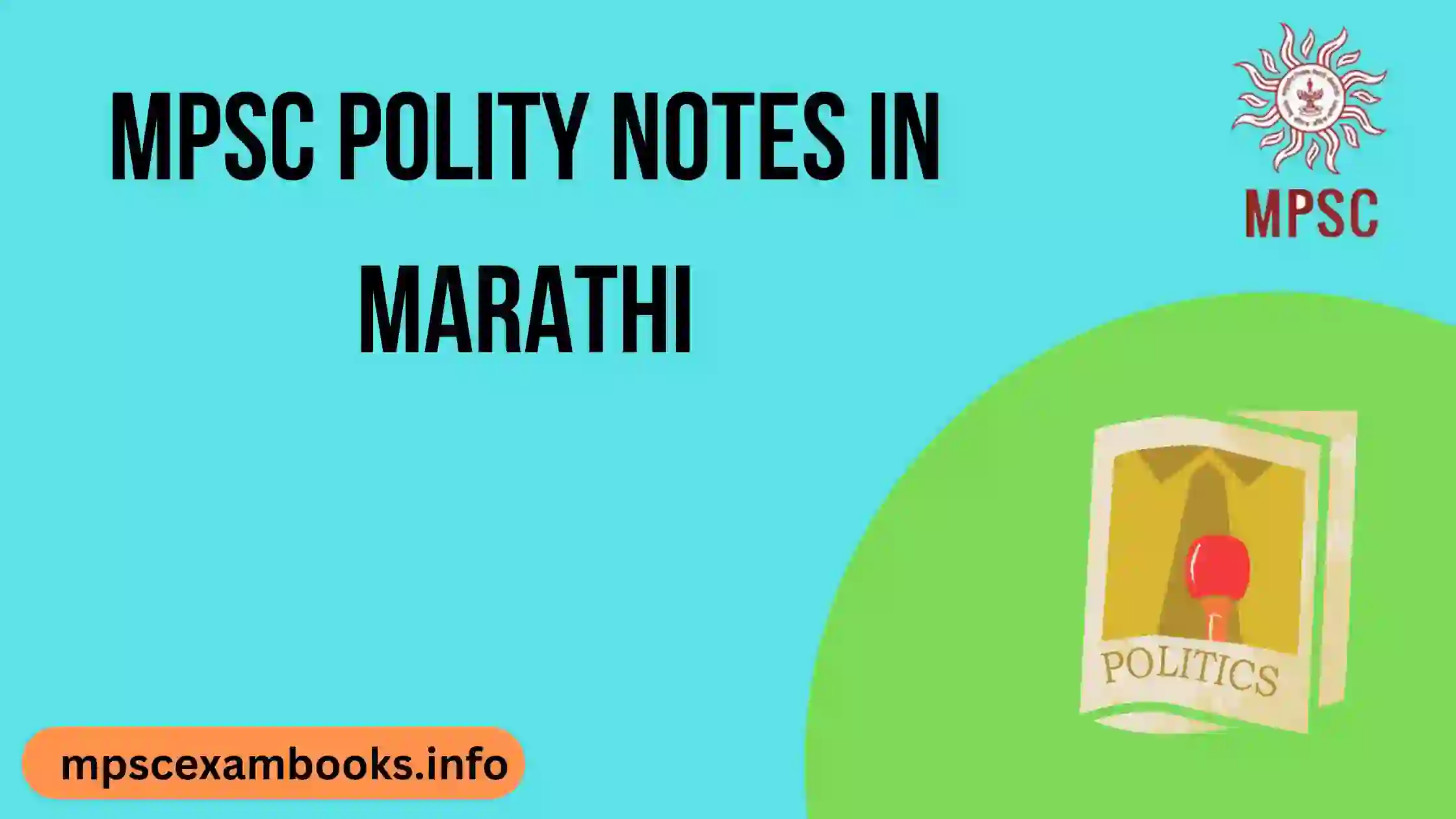MPSC polity notes in Marathi
