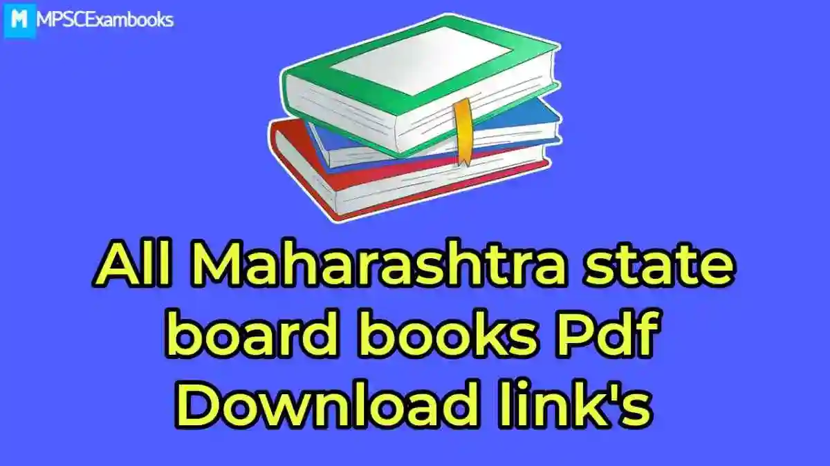 Maharashtra state board books