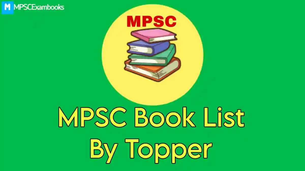 MPSC Book list in Marathi