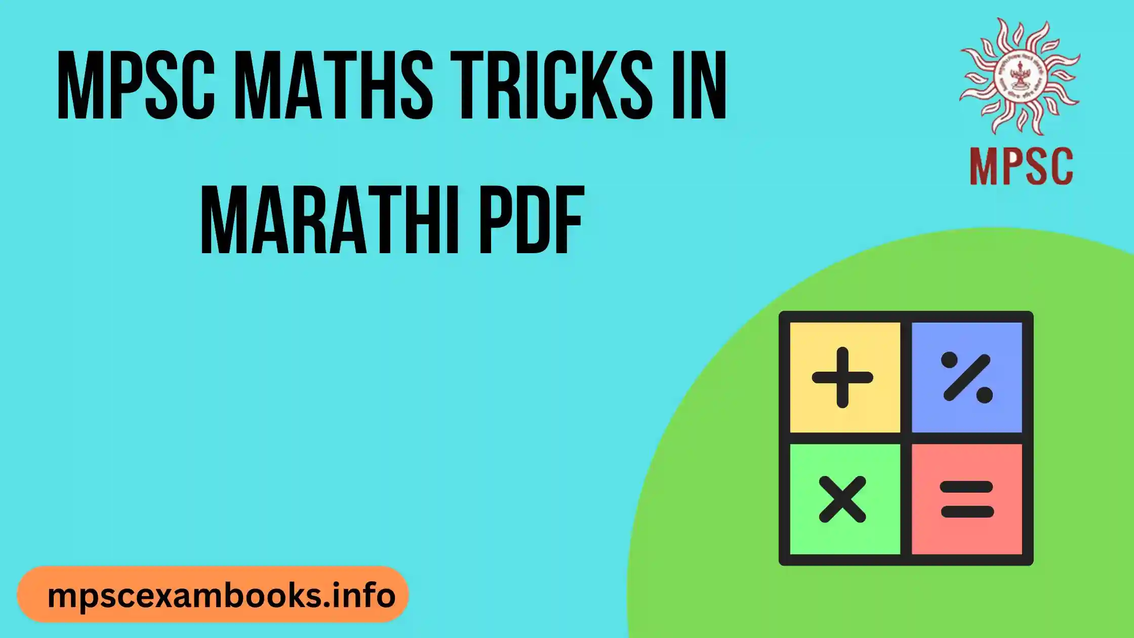 mpsc maths tricks in marathi pdf
