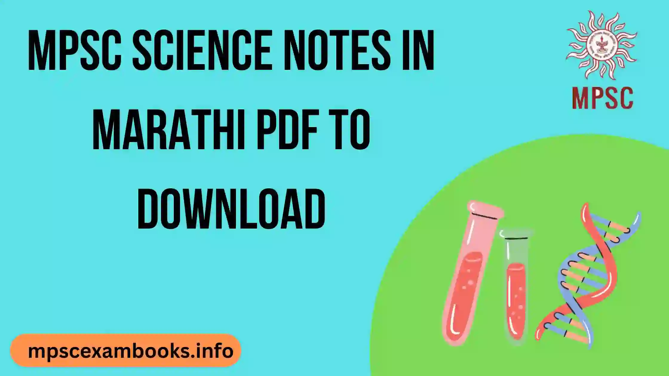 MPSC Science Notes in Marathi pdf to Download