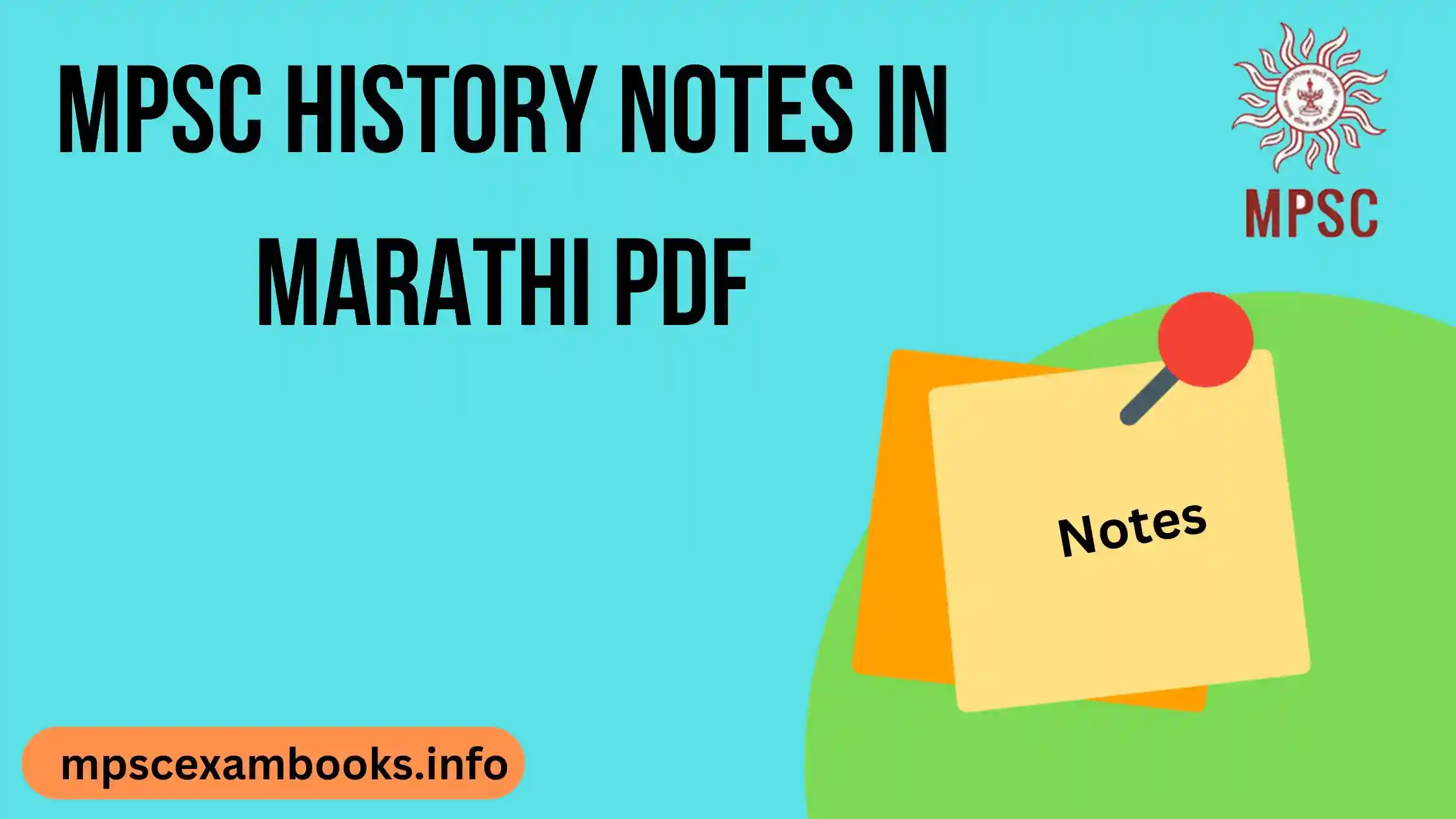 MPSC history notes in Marathi
