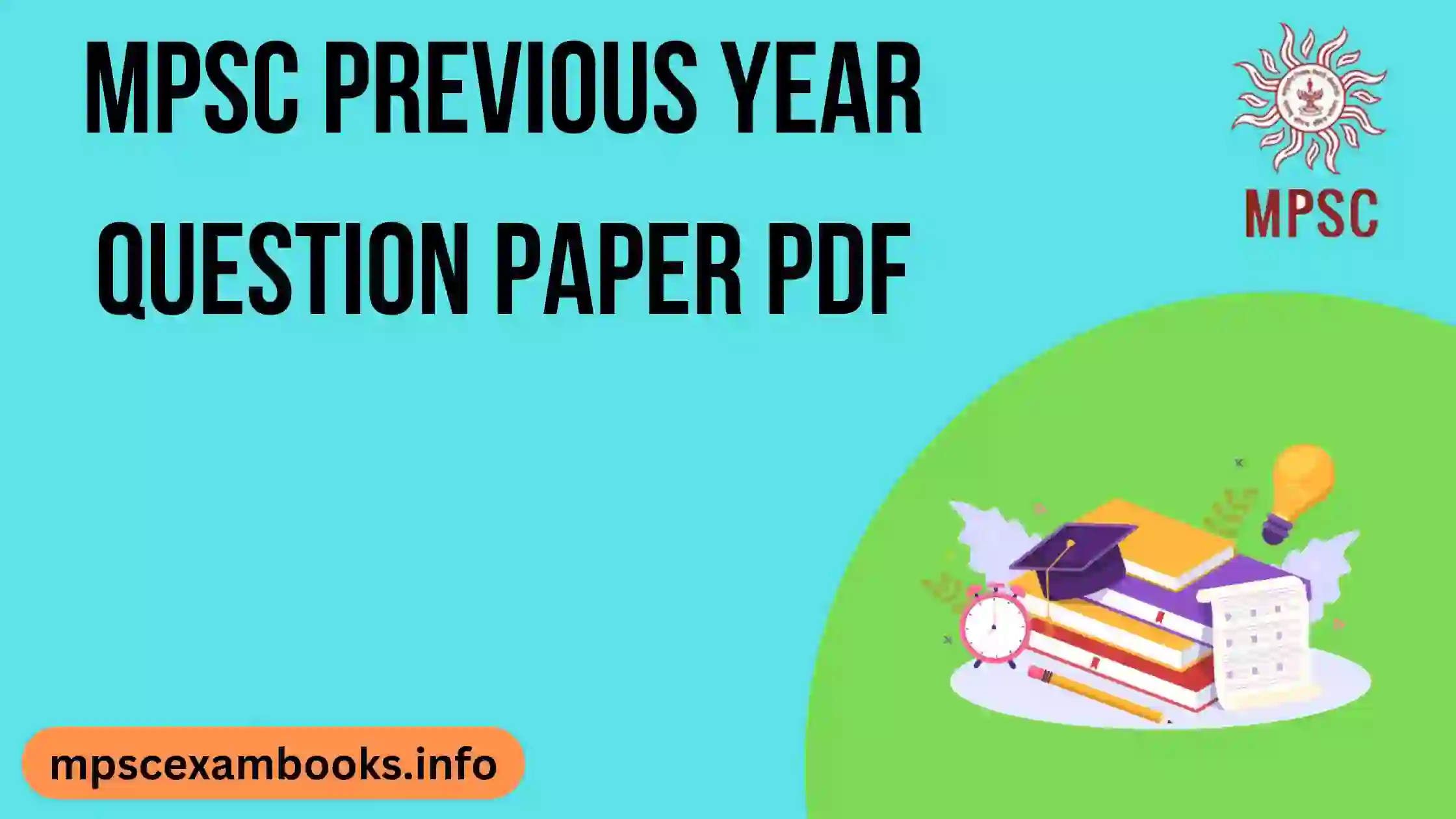 MPSC Previous Year Question Paper PDF